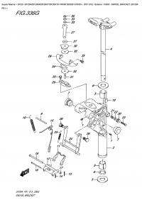 336G - Swivel Bracket  (Df20A  P01) (336G -   (Df20A P01))