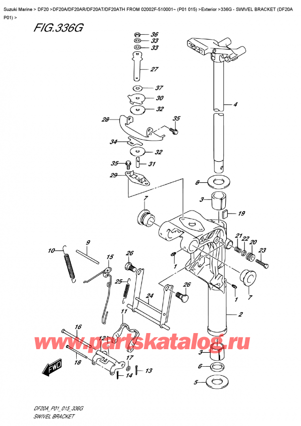  ,   , SUZUKI DF20A ES / EL FROM 02002F-510001~ (P01  015), Swivel Bracket  (Df20A  P01)
