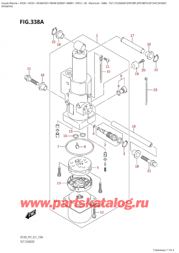  ,  , Suzuki Suzuki DF20A TS /TL FROM 02002F-140001~  (P01 021),   (Df9.9Bt, Df9.9Bth, Df15At, Df20At, / Tilt  Cylinder  (Df9.9Bt,Df9.9Bth,Df15At,Df20At,