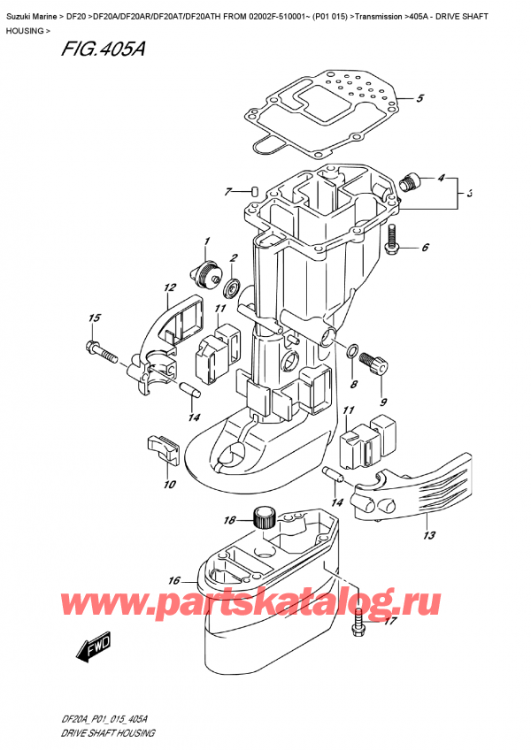 ,   , Suzuki DF20A S / L FROM 02002F-510001~ (P01 015), Drive  Shaft  Housing