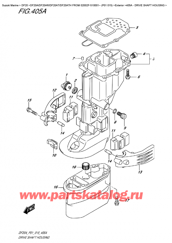 ��������, �� ���������, ������ DF20A S/L FROM 02002F-510001~ (P01 015) , Drive Shaft  Housing