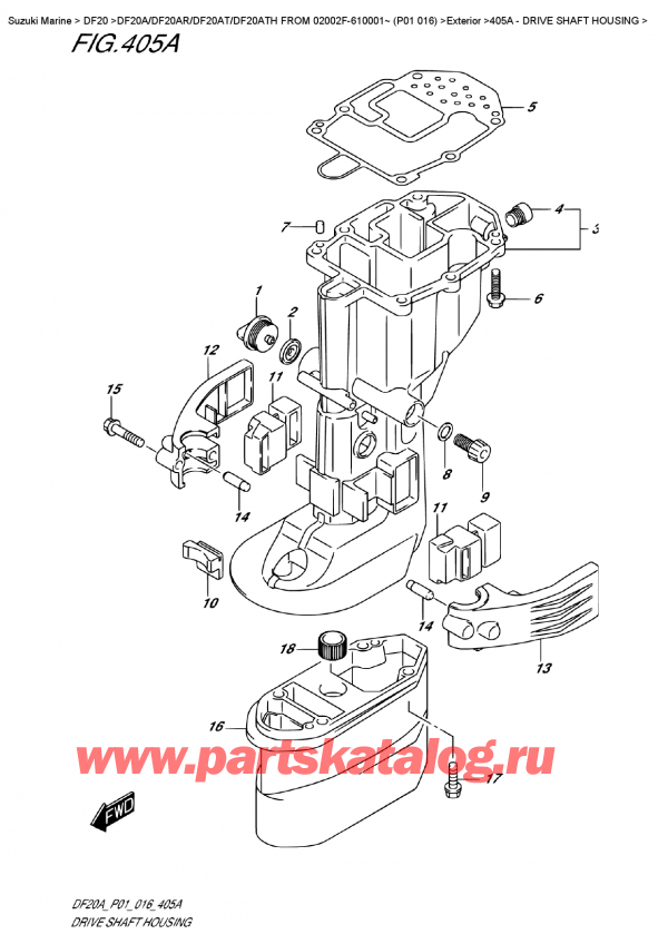 ,  ,  DF20A S/L FROM 02002F-610001~ (P01 016)   2016 , Drive Shaft  Housing /   