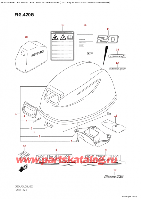 ������������ ��������, �� �������� �����, Suzuki Suzuki DF20A TS / TL FROM 02002F-910001~  (P01 019) ������ 2019 ����, ������ ��������� (�����) (Df20At, Df20Ath)