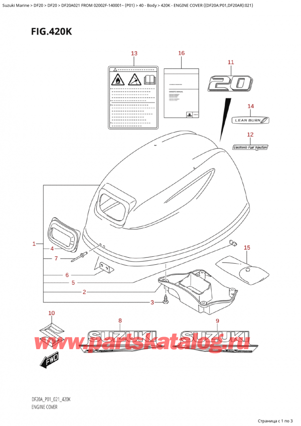   ,    ,  Suzuki DF20A ES / EL FROM 02002F-140001~  (P01 021)  2021 ,   () ( (Df20A: p01, Df20Ar) : 021)