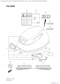 420M - Engine Cover (Df20A:p40:021) (420M -   () (Df20A: p40: 021))