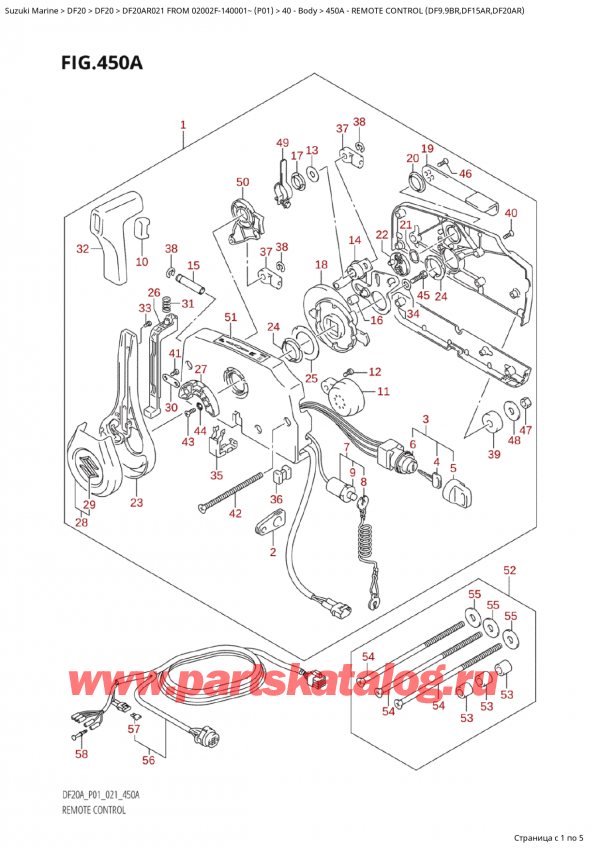  ,    , Suzuki Suzuki DF20A RS / RL FROM 02002F-140001~  (P01 021)  2021 , Remote Control  (Df9.9Br,Df15Ar,Df20Ar)