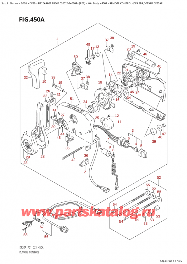   ,   , Suzuki Suzuki DF20A RS / RL FROM 02002F-140001~  (P01 021),   (Df9.9Br, Df15Ar, Df20Ar)