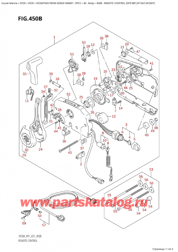 ,   , SUZUKI Suzuki DF20A TS / TL FROM 02002F-040001~  (P01 020),   (Df9.9Bt, Df15At, Df20At) - Remote Control  (Df9.9Bt,Df15At,Df20At)