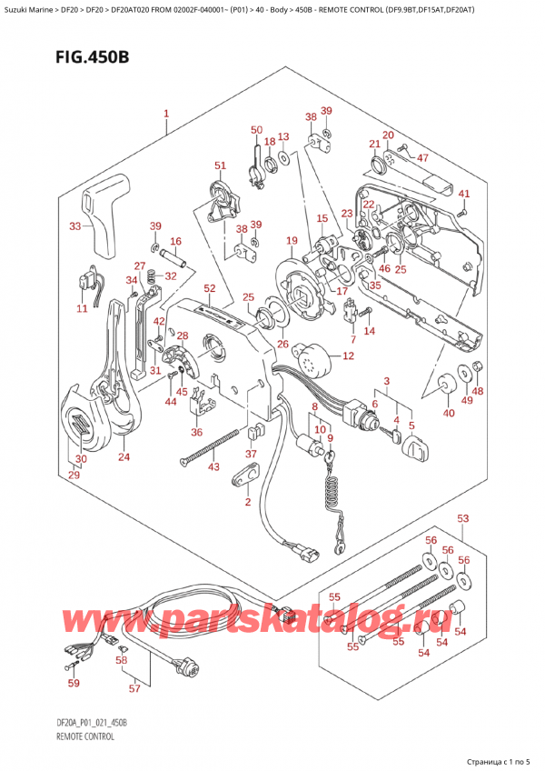  ,   , SUZUKI Suzuki DF20A TS / TL FROM 02002F-040001~  (P01 020)  2020 , Remote Control  (Df9.9Bt,Df15At,Df20At) -   (Df9.9Bt, Df15At, Df20At)