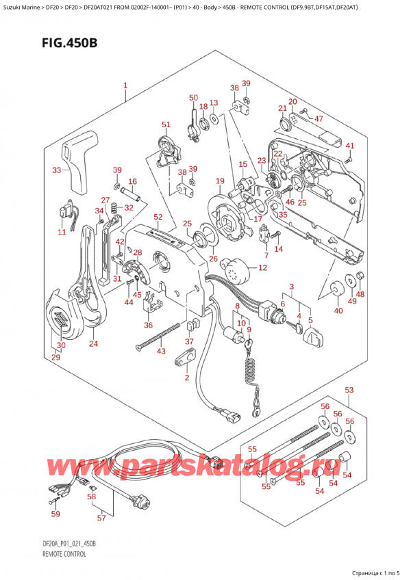 ,   , Suzuki Suzuki DF20A TS /TL FROM 02002F-140001~  (P01 021),   (Df9.9Bt, Df15At, Df20At)
