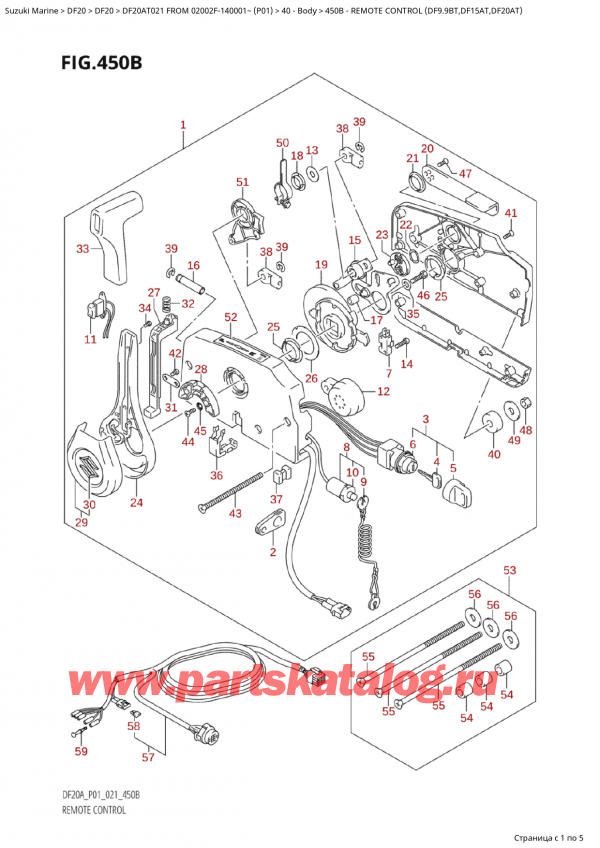  ,    , Suzuki Suzuki DF20A TS /TL FROM 02002F-140001~  (P01 021)  2021 ,   (Df9.9Bt, Df15At, Df20At)