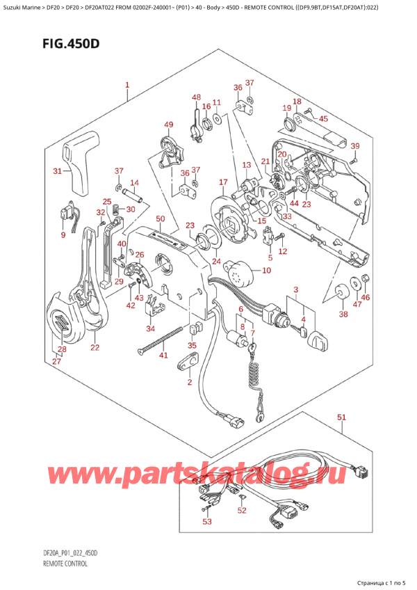 ,  , Suzuki Suzuki DF20A TS / TL FROM 02002F-240001~  (P01) - 2022,   ( (Df9.9Bt, Df15At, Df20At) : 022)