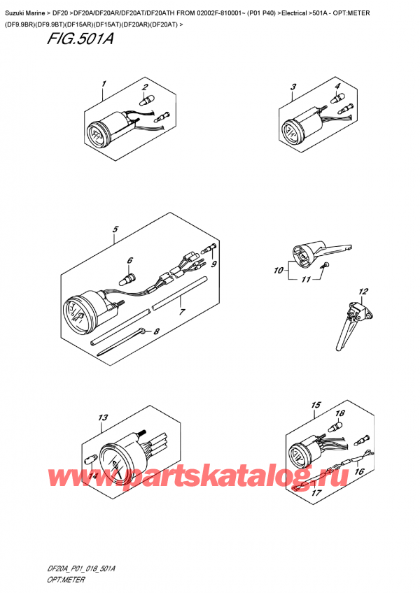 ,    , Suzuki DF20A RS / RL FROM 02002F-810001~ (P01 P40)  2018 , :  (Df9.9Br) (Df9.9Bt) (Df15Ar) (Df15At) (Df20Ar) (Df20At)
