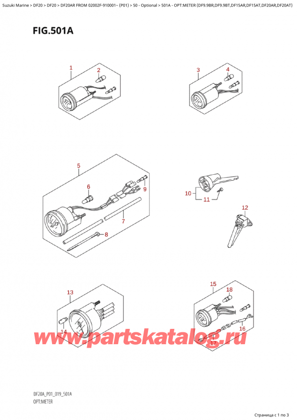  , , Suzuki Suzuki DF20A RS / RL  FROM 02002F-910001~  (P01 019), :  (Df9.9Br, Df9.9Bt, Df15Ar, Df15At, Df20Ar, Df20At)