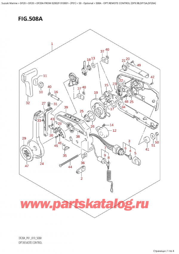   ,   , Suzuki  DF20A S/L FROM 02002F-910001~ (P01)  2019 , :   (Df9.9B, Df15A, Df20A) - Opt:remote Control (Df9.9B,Df15A,Df20A)