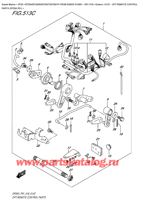  , , Suzuki DF20A S/L FROM 02002F-610001~ (P01 016) , :     (Df20A P01)