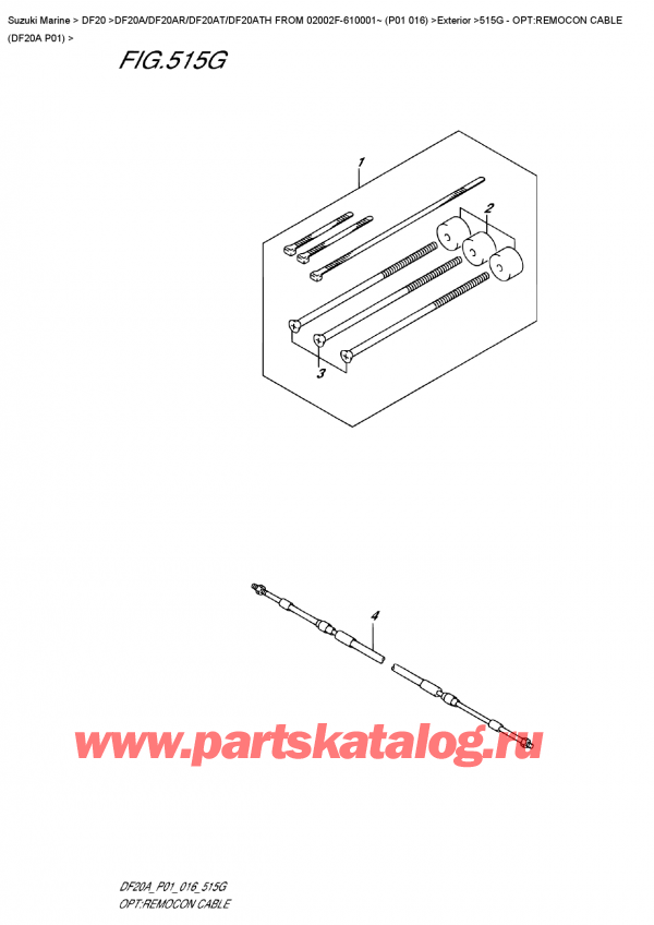  ,    , Suzuki DF20A S/L FROM 02002F-610001~ (P01 016) , Opt:remocon  Cable  (Df20A  P01)