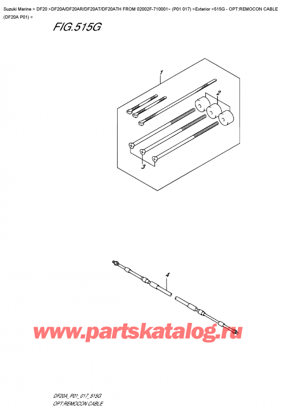   ,   , Suzuki DF20A S/L FROM 02002F-710001~ (P01 017)   2017 , Opt:remocon  Cable  (Df20A  P01) / :    (Df20A P01)