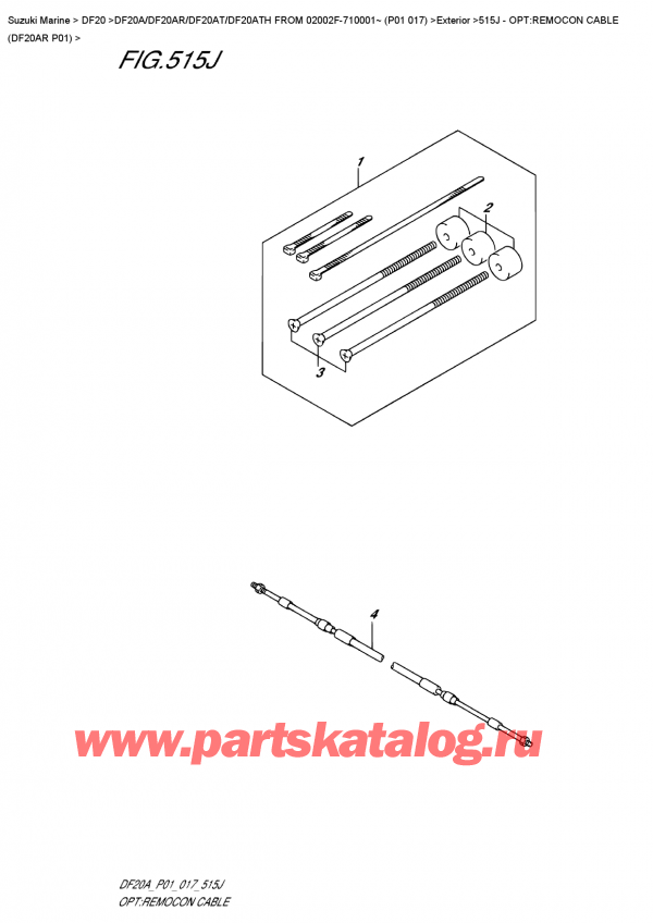 ,   , Suzuki DF20A RS / RL FROM 02002F-710001~ (P01 017), Opt:remocon  Cable  (Df20Ar  P01) - :    (Df20Ar P01)
