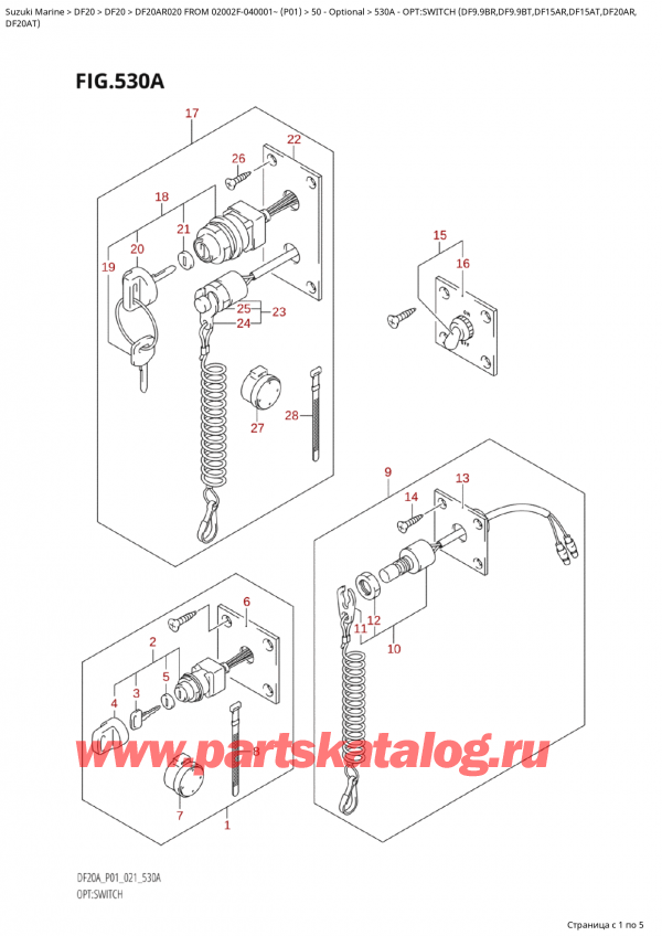  ,  , Suzuki Suzuki DF20A RS / RL FROM 02002F-040001~  (P01 020), Opt:switch  (Df9.9Br,Df9.9Bt,Df15Ar,Df15At,Df20Ar,