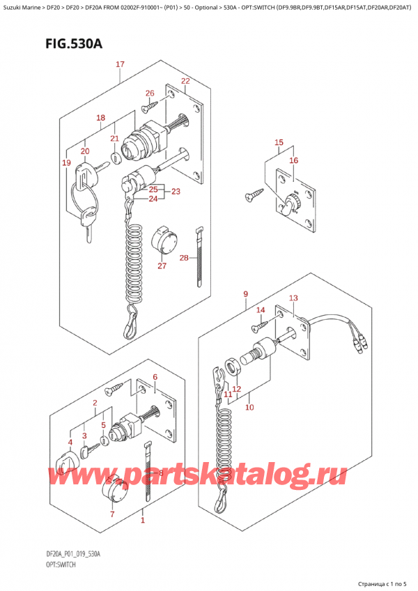  ,   , SUZUKI Suzuki DF20A ES / EL FROM 02002F-910001~  (P01 019), :  (Df9.9Br, Df9.9Bt, Df15Ar, Df15At, Df20Ar, Df20At)