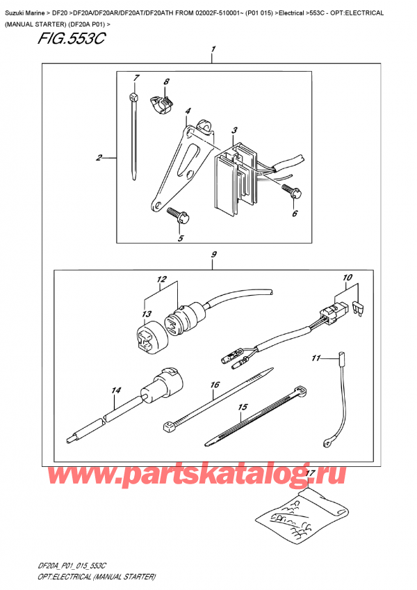,   , Suzuki DF20A S / L FROM 02002F-510001~ (P01 015), :  ( ) (Df20A P01)