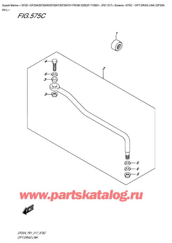  ,   , SUZUKI DF20A S/L FROM 02002F-710001~ (P01 017) , Opt:drag  Link  (Df20A  P01) - :   (Df20A P01)