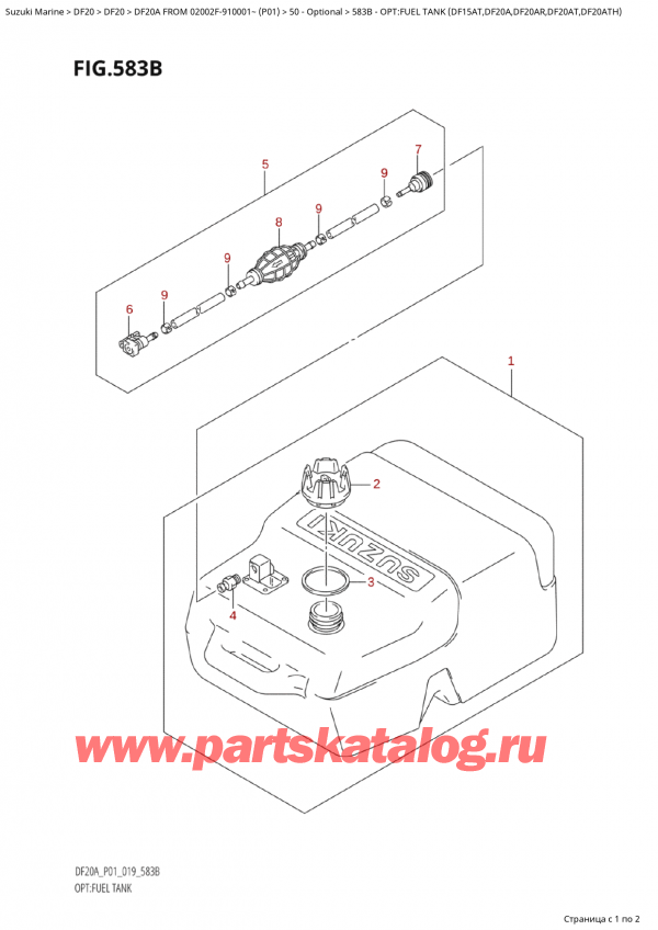  ,  , SUZUKI  DF20A S/L FROM 02002F-910001~ (P01)  2019 , Opt:fuel Tank  (Df15At,Df20A,Df20Ar,Df20At,Df20Ath) / :   (Df15At, Df20A, Df20Ar, Df20At, Df20Ath)