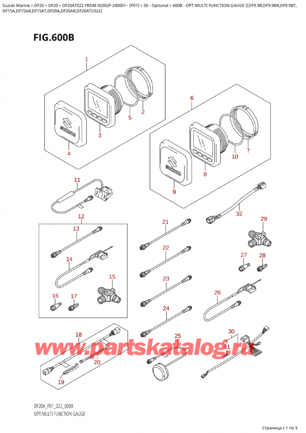  ,   , Suzuki Suzuki DF20A TS / TL FROM 02002F-240001~  (P01) - 2022, : multi Function Gauge ( (Df9.9B, Df9.9Br, Df9.9Bt,