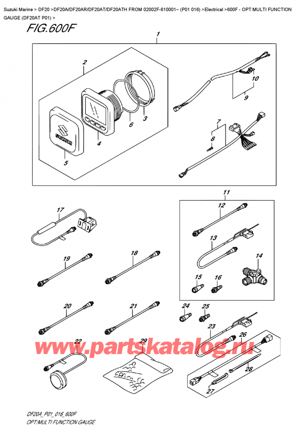   ,   ,  DF20A S/L FROM 02002F-610001~ (P01 016)   2016 , Opt:multi  Function  Gauge  (Df20At  P01) - : multi Function Gauge (Df20At P01)