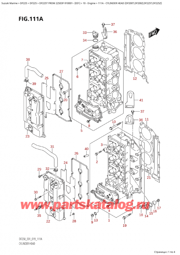 ,  , Suzuki Suzuki DF225T X / XX FROM 22503F-910001~  (E01 019)  2019 , Cylinder Head  (Df200T,Df200Z,Df225T,Df225Z)