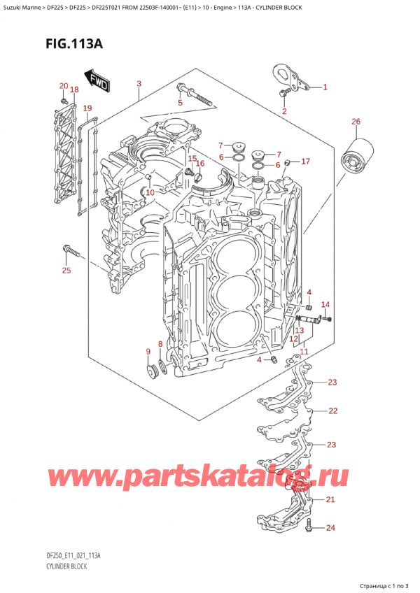 ,   , Suzuki Suzuki DF225T X / XX FROM 22503F-140001~  (E11 021), Cylinder Block -  