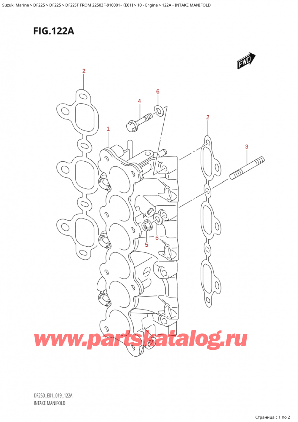   ,    , Suzuki Suzuki DF225T X / XX FROM 22503F-910001~  (E01 019)  2019 , Intake Manifold