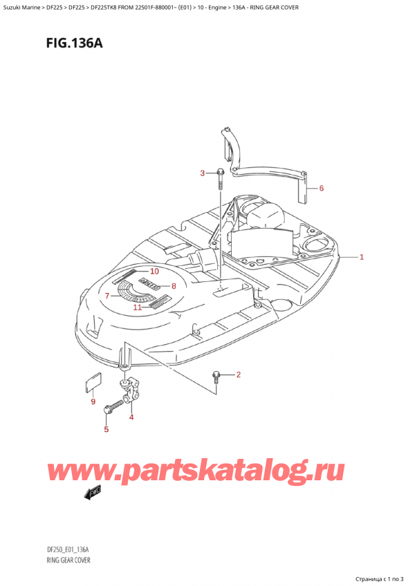   , , Suzuki Suzuki DF225TK8 XX/ XXX FROM 22501F-880001~ (E01)  2008 , Ring Gear Cover