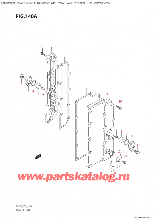 ������ ������������ ��������, �� ��������� �����, SUZUKI Suzuki DF225TK8 XX/ XXX FROM 22501F-880001~ (E01), Exhaust Cover