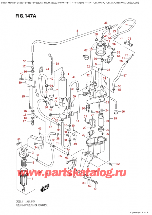 ,   , SUZUKI Suzuki DF225Z X / XX FROM 22503Z-140001~  (E11 021),   /    (E01, E11)