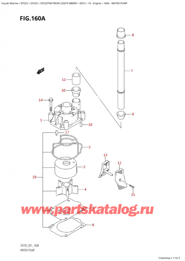   ,   , Suzuki Suzuki DF225TK8 XX/ XXX FROM 22501F-880001~ (E01)  2008 ,  