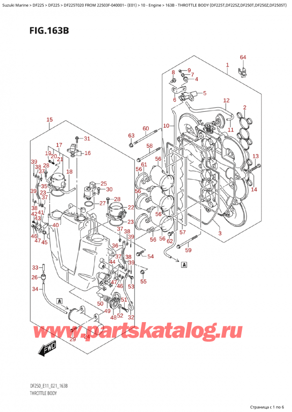   ,   , Suzuki Suzuki DF225T X / XX FROM 22503F-040001~  (E01 020), Throttle  Body (Df225T,Df225Z,Df250T,Df250Z,Df250St)