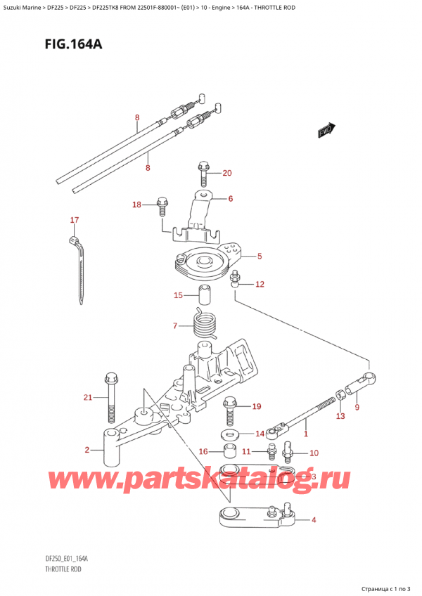 ������������ ��������, �� �������� �����, SUZUKI Suzuki DF225TK8 XX/ XXX FROM 22501F-880001~ (E01), Throttle Rod