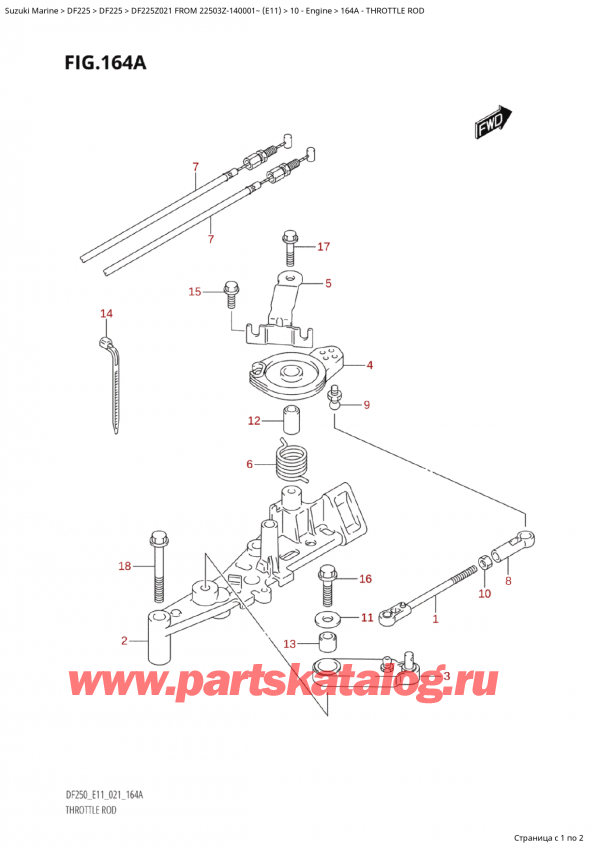  ,   , SUZUKI Suzuki DF225Z X / XX FROM 22503Z-140001~  (E11 021),  