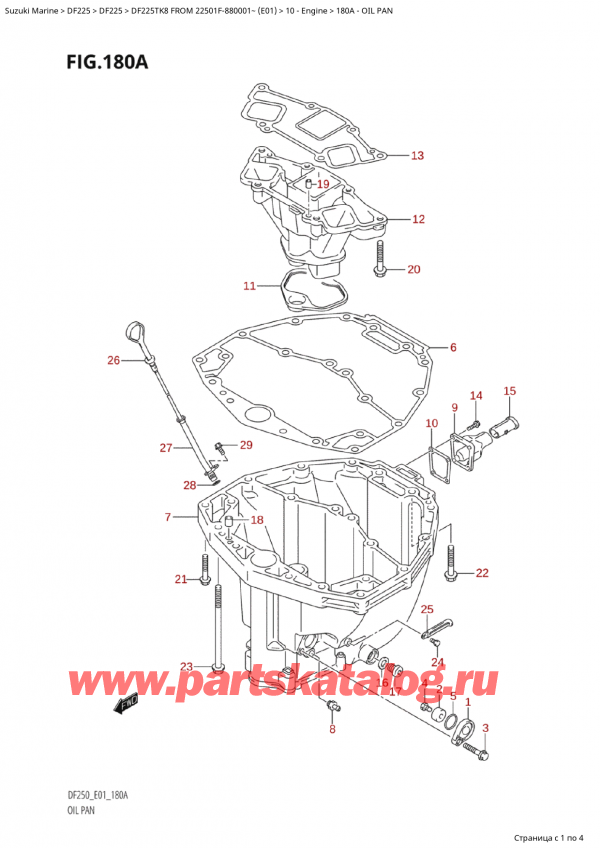   ,    , Suzuki Suzuki DF225TK8 XX/ XXX FROM 22501F-880001~ (E01), Oil Pan -  