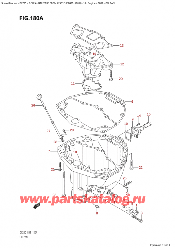  ,  , SUZUKI Suzuki DF225TK8 XX/ XXX FROM 22501F-880001~ (E01)  2008 ,   / Oil Pan