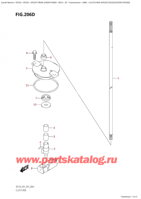  ,   , Suzuki Suzuki DF225T X / XX FROM 22503F-910001~  (E01 019),   (Df225T, Df225Z, Df250T, Df250Z)