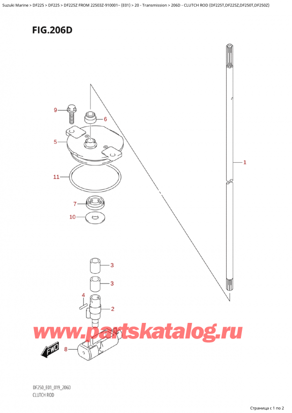   ,    , Suzuki Suzuki DF225Z X / XX FROM 22503Z-910001~  (E01 019),   (Df225T, Df225Z, Df250T, Df250Z)