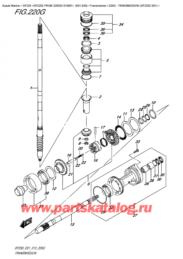   ,   , Suzuki DF225Z X / XX FROM 22503Z-510001~ (E01)  2015 , Transmission (Df225Z  E01)