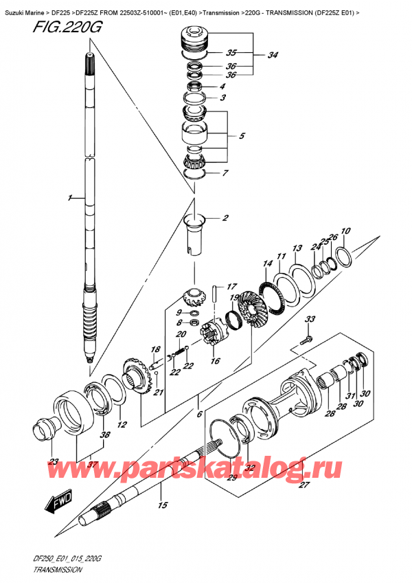  ,  , Suzuki DF225Z X / XX FROM 22503Z-510001~ (E01), Transmission (Df225Z  E01) -  (Df225Z E01)