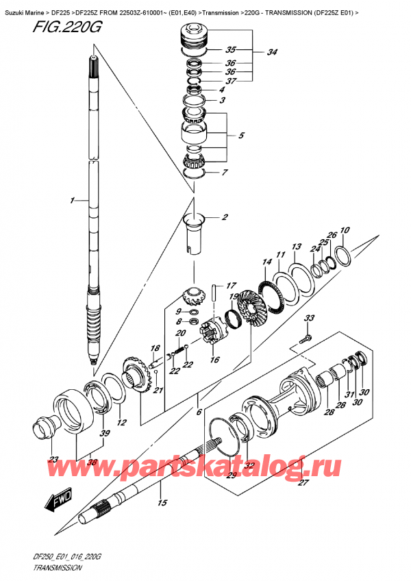  ,   , Suzuki DF225Z X/XX  FROM 22503Z-610001~ (E01) , Transmission (Df225Z  E01)