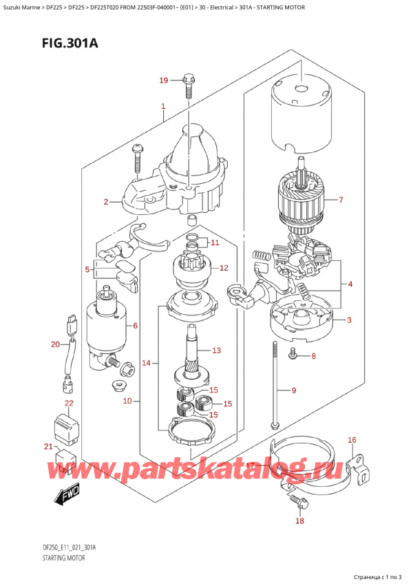 ,   , Suzuki Suzuki DF225T X / XX FROM 22503F-040001~  (E01 020)  2020 ,   - Starting Motor