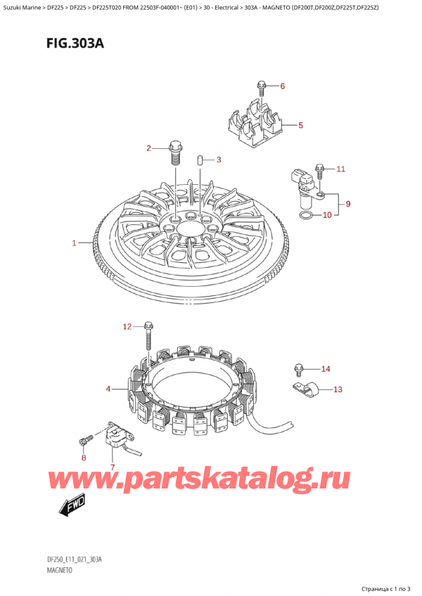  ,  , Suzuki Suzuki DF225T X / XX FROM 22503F-040001~  (E01 020), Magneto (Df200T,Df200Z,Df225T,Df225Z)