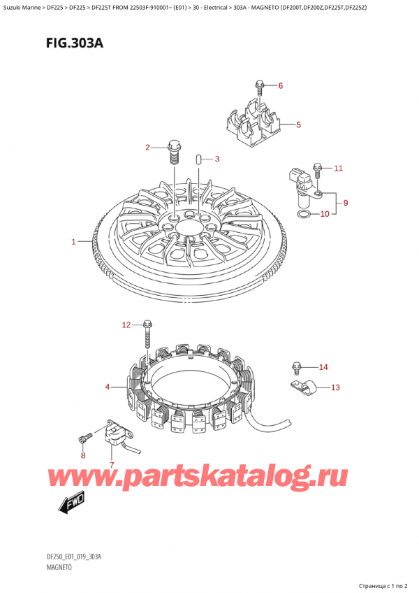  ,   , Suzuki Suzuki DF225T X / XX FROM 22503F-910001~  (E01 019)  2019 , Magneto (Df200T,Df200Z,Df225T,Df225Z)
